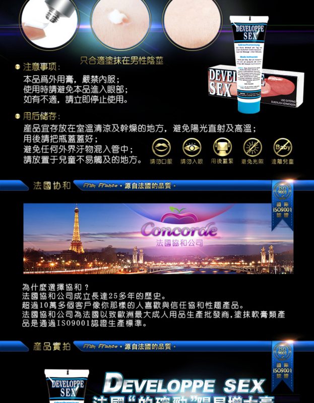 1713715674915555.jpg 3-4-623x800.jpg