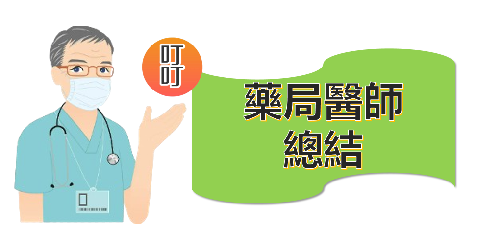 1714016786345776.png AA4F1CF59DEFE81B43EDC6E153376485.png