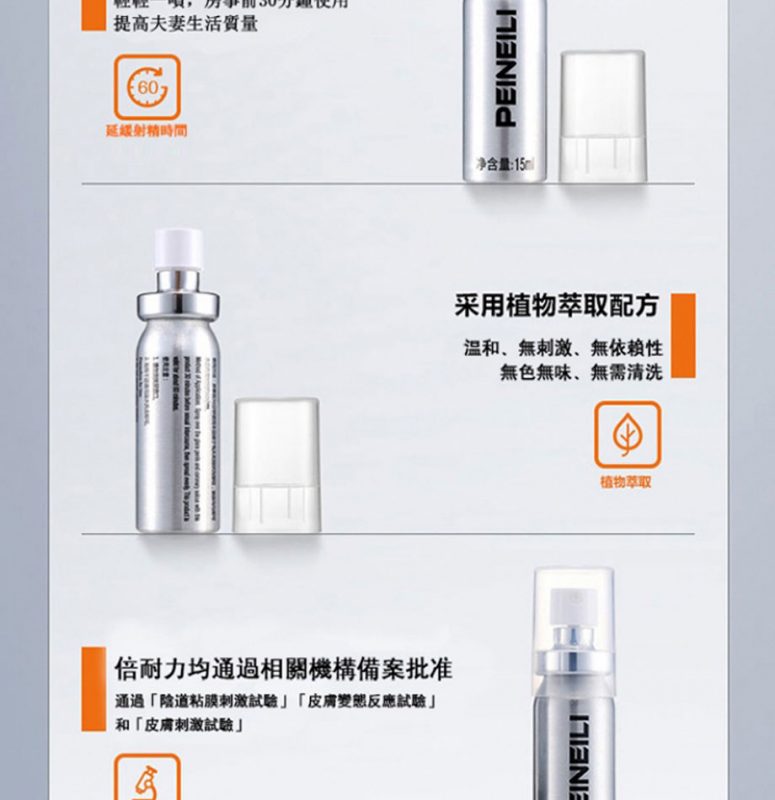 1714363306401970.jpg 7-1-775x800.jpg