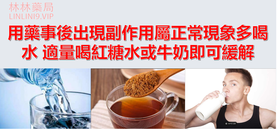 1716195407425958.png image.png