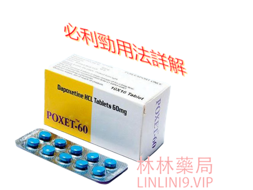 1716442416115458.png image.png