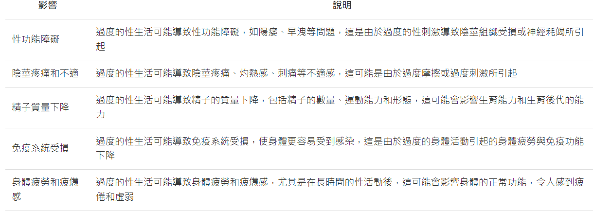 1717581598443875.png image.png