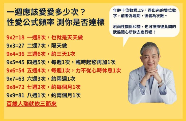 1719913939582591.png image.png