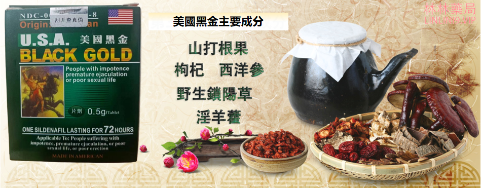 1720178337403954.png image.png