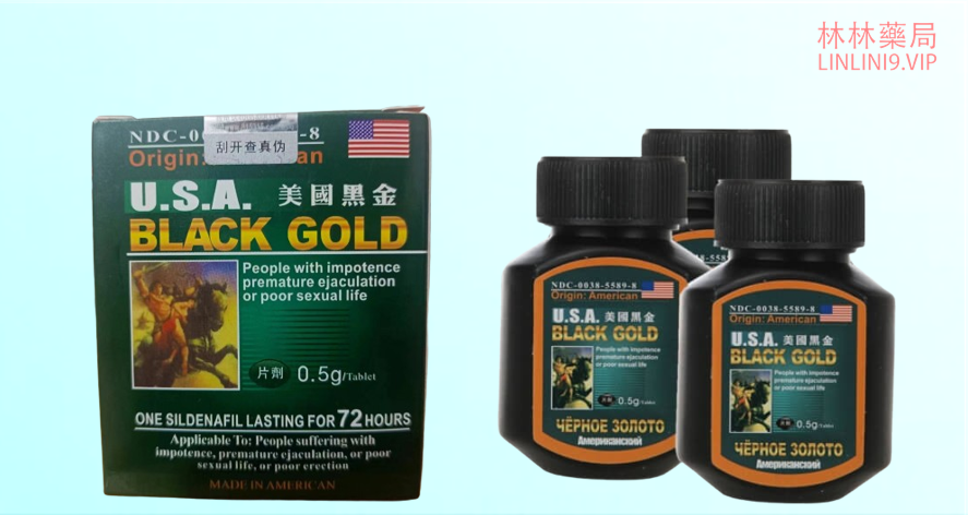 1721203292829790.png image.png