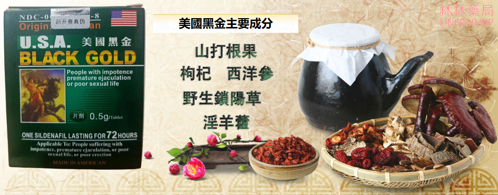 1721203359346577.png image.png