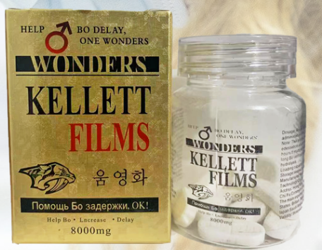 1721640351727454.jpg 奇力片.jpg