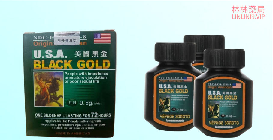 1721725747938772.png image.png