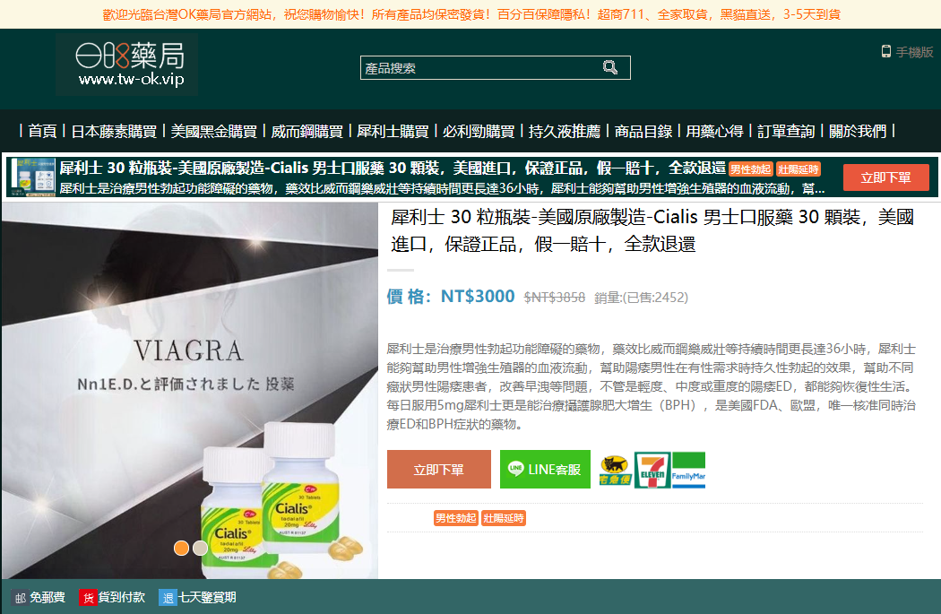 1769152085175153.png image.png